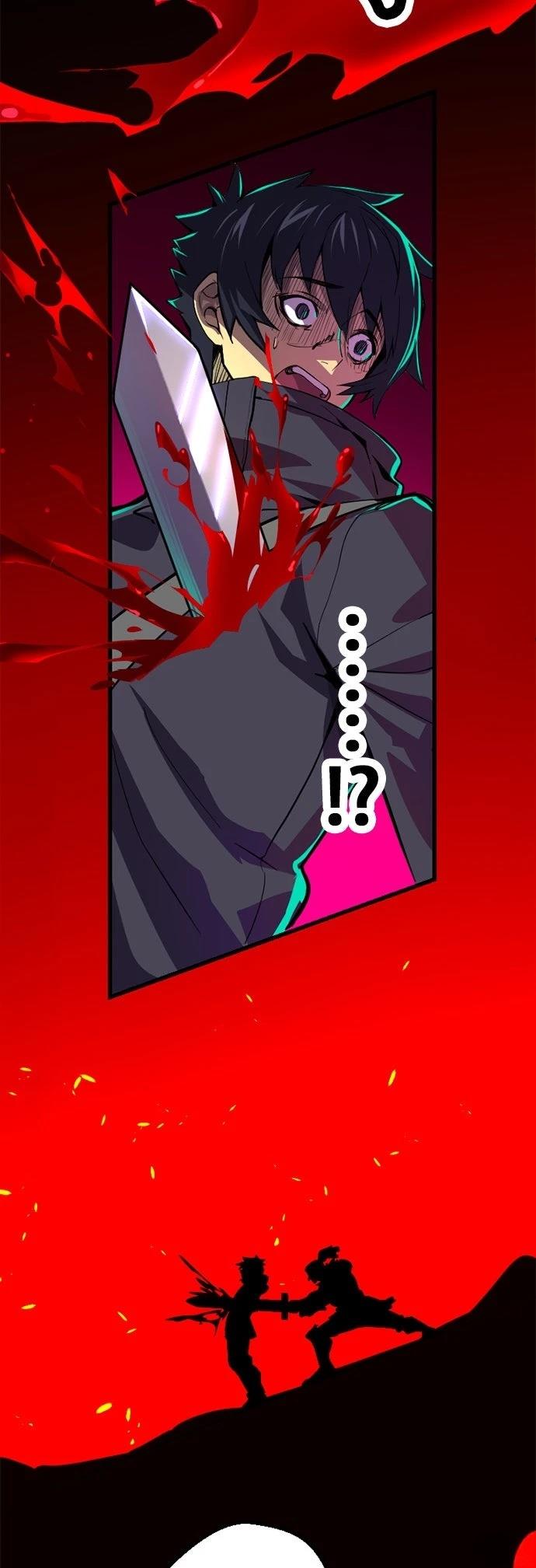 第1话73