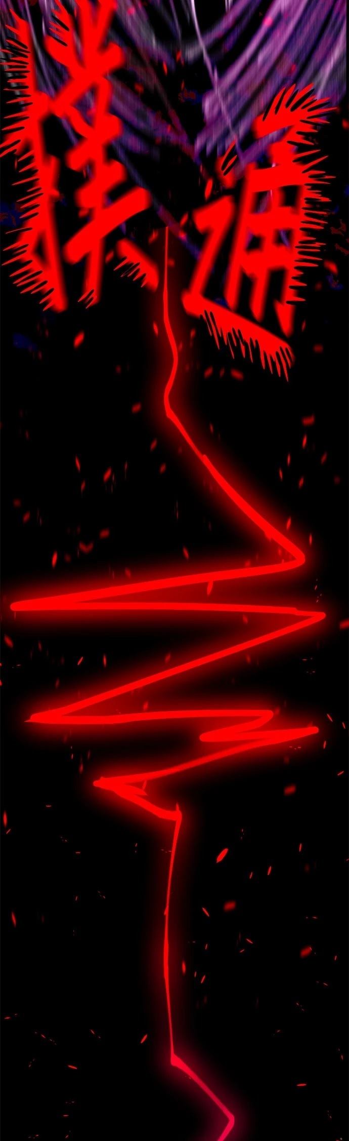 第1话94