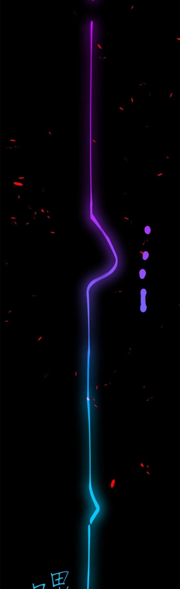 第1话96