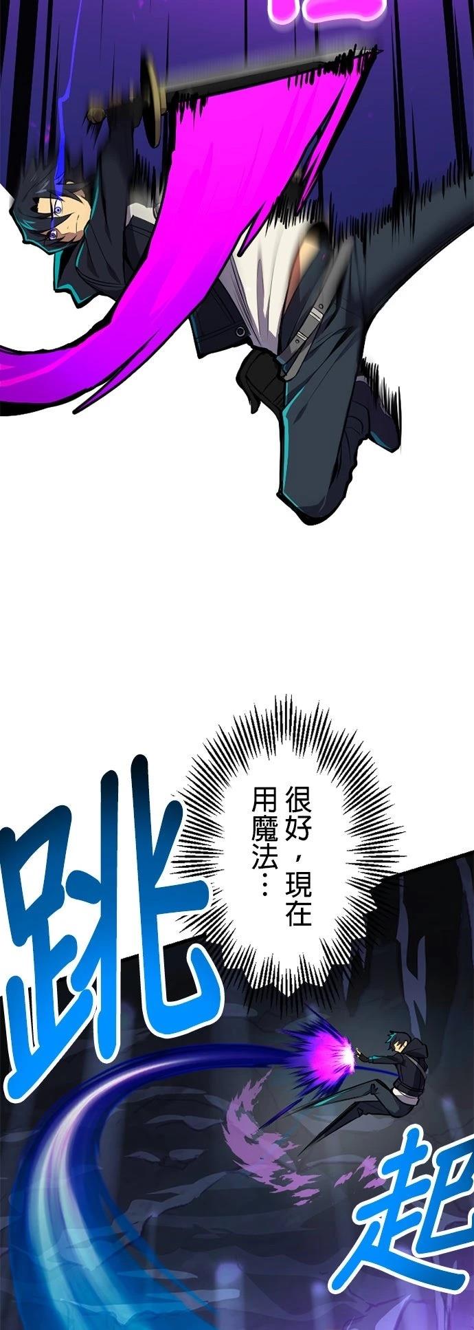 第4话11