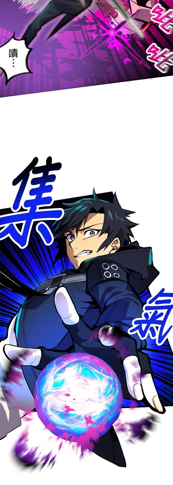 第4话14