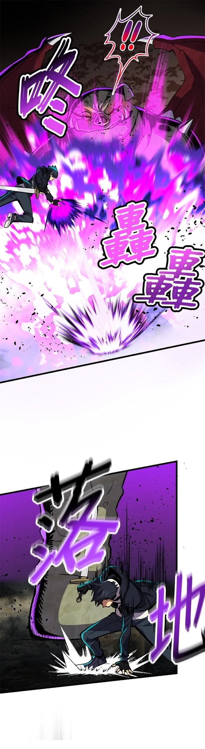 第4话15