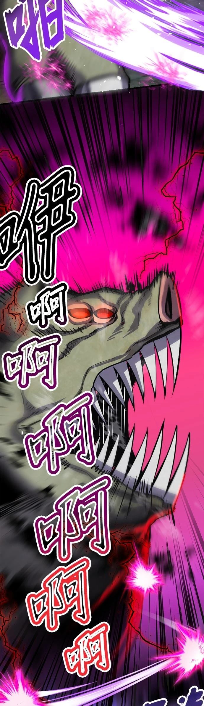 第4话20