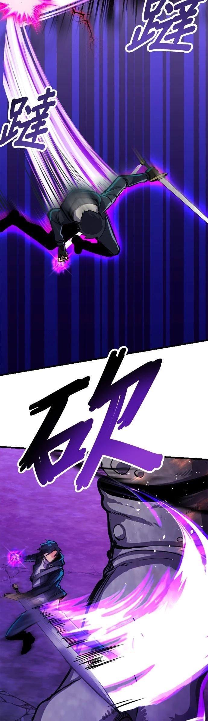 第4话21