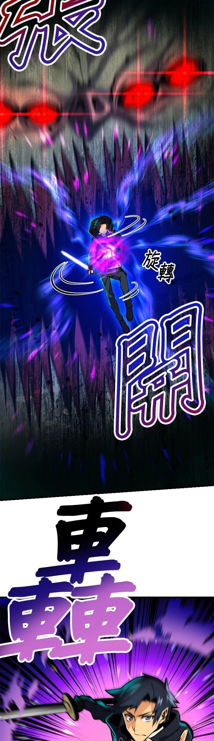 第4话25
