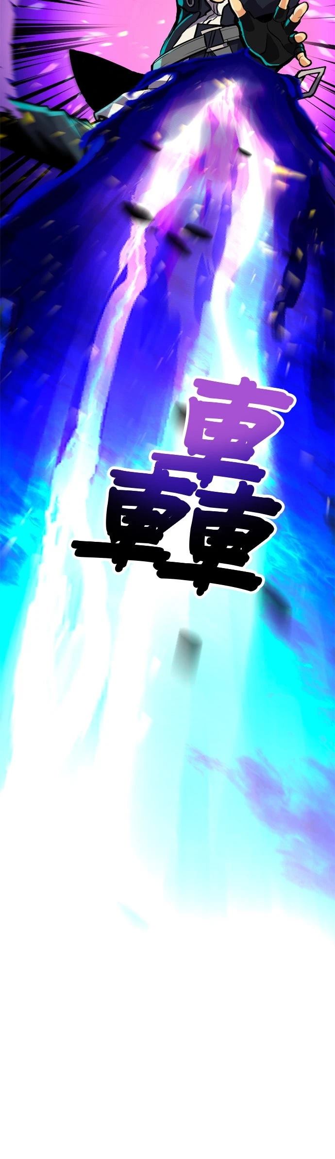 第4话26