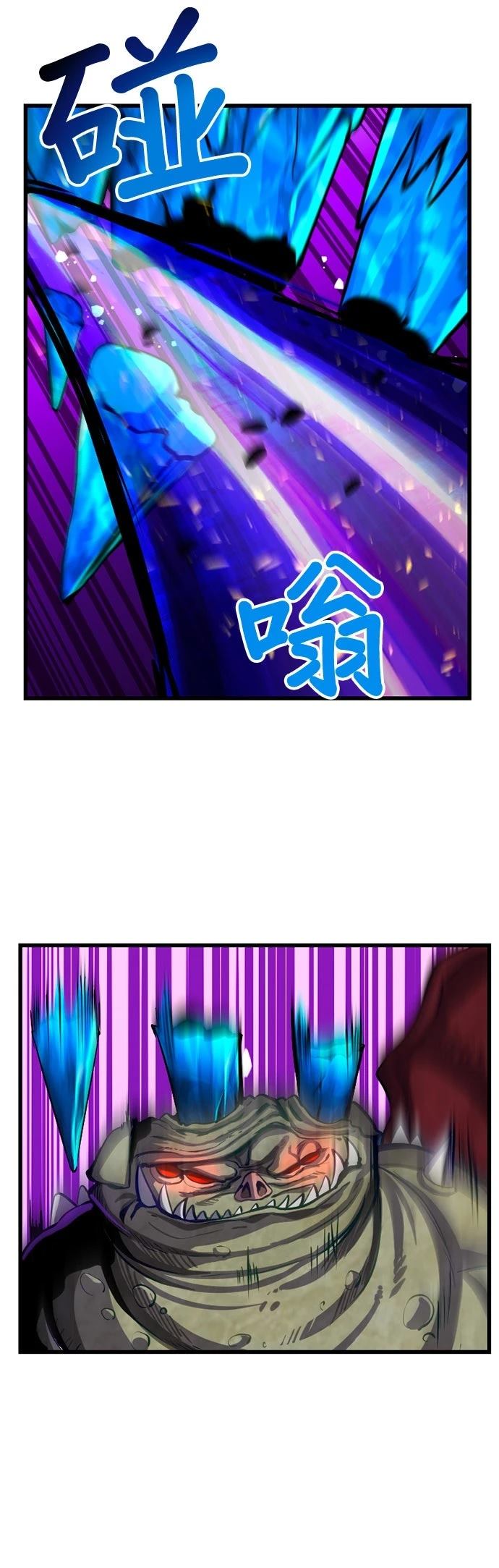第4话27