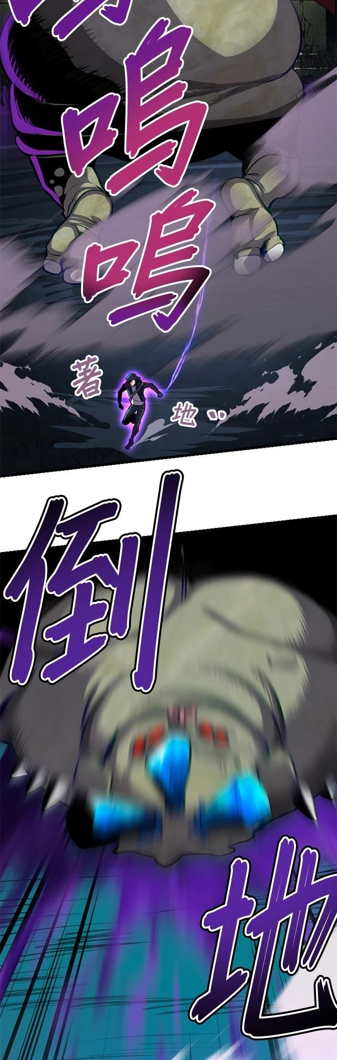第4话29