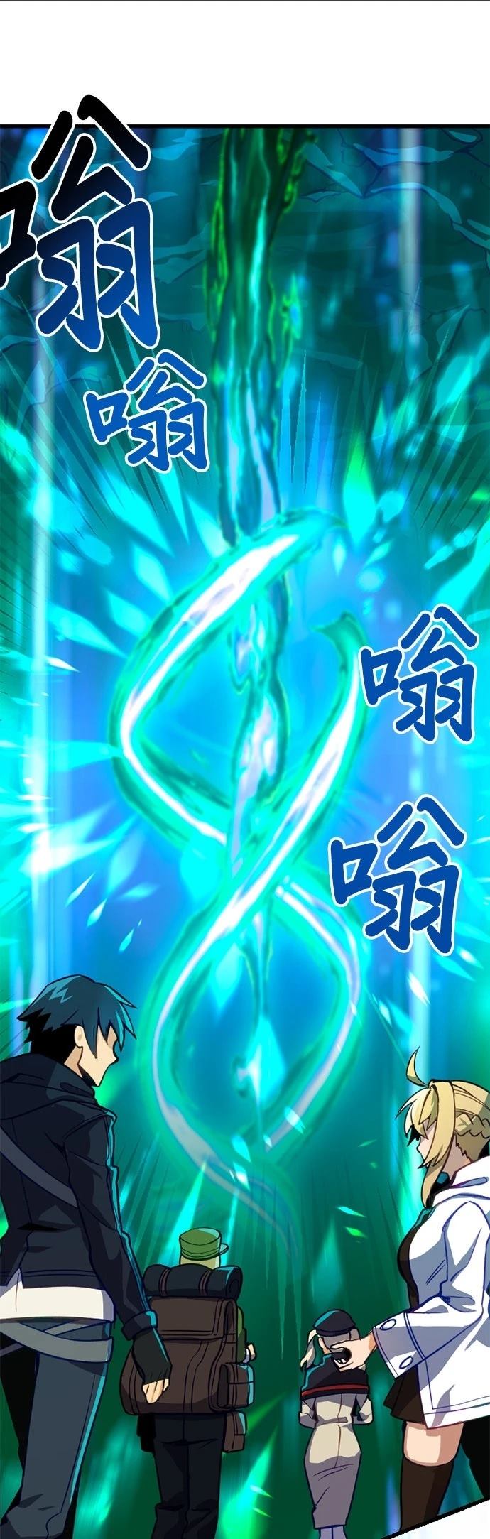 第4话32