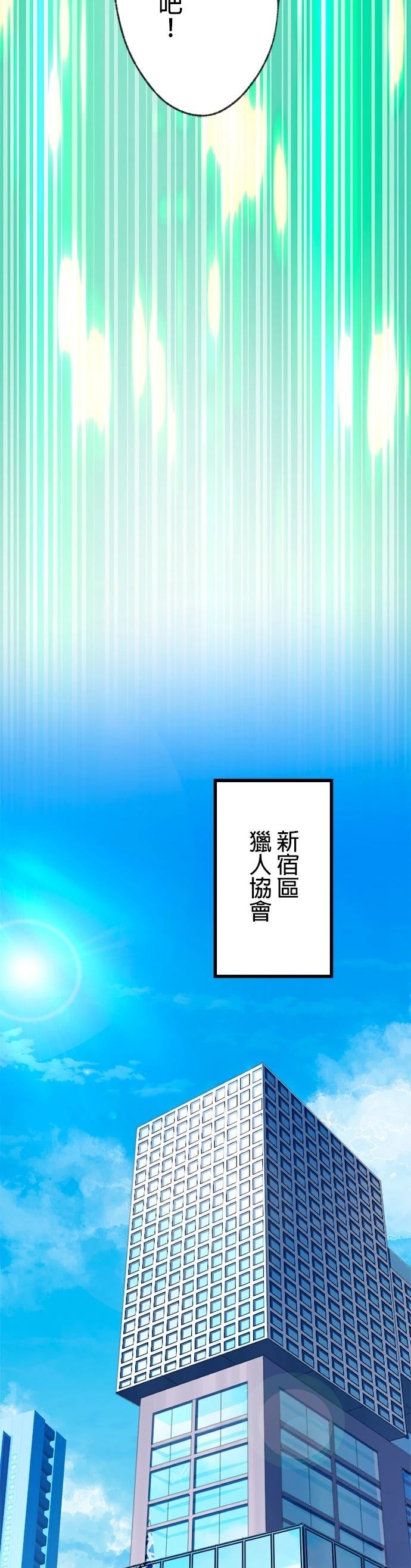 第4话40