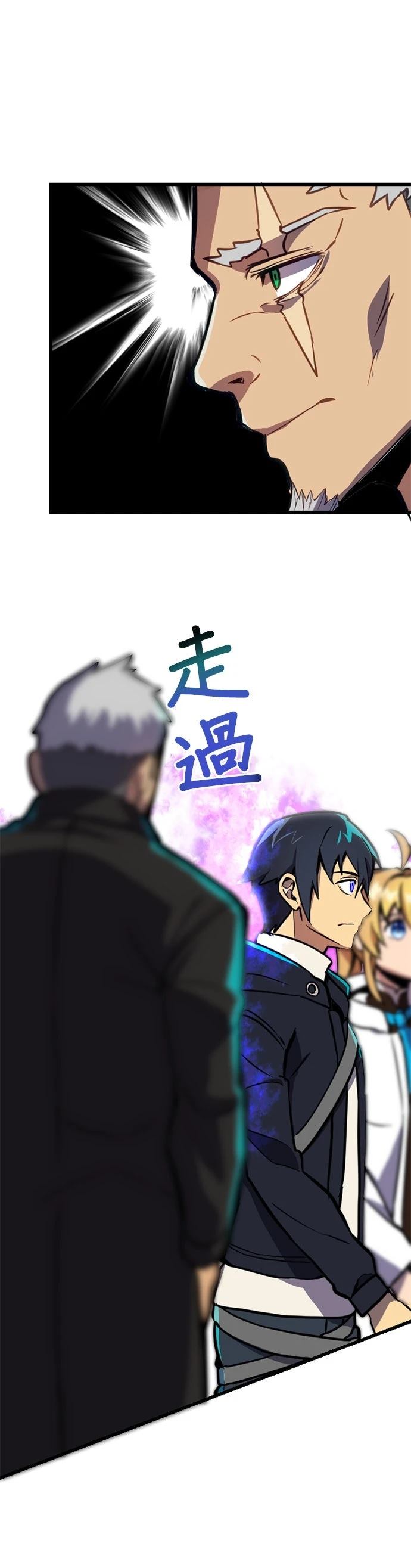 第4话48