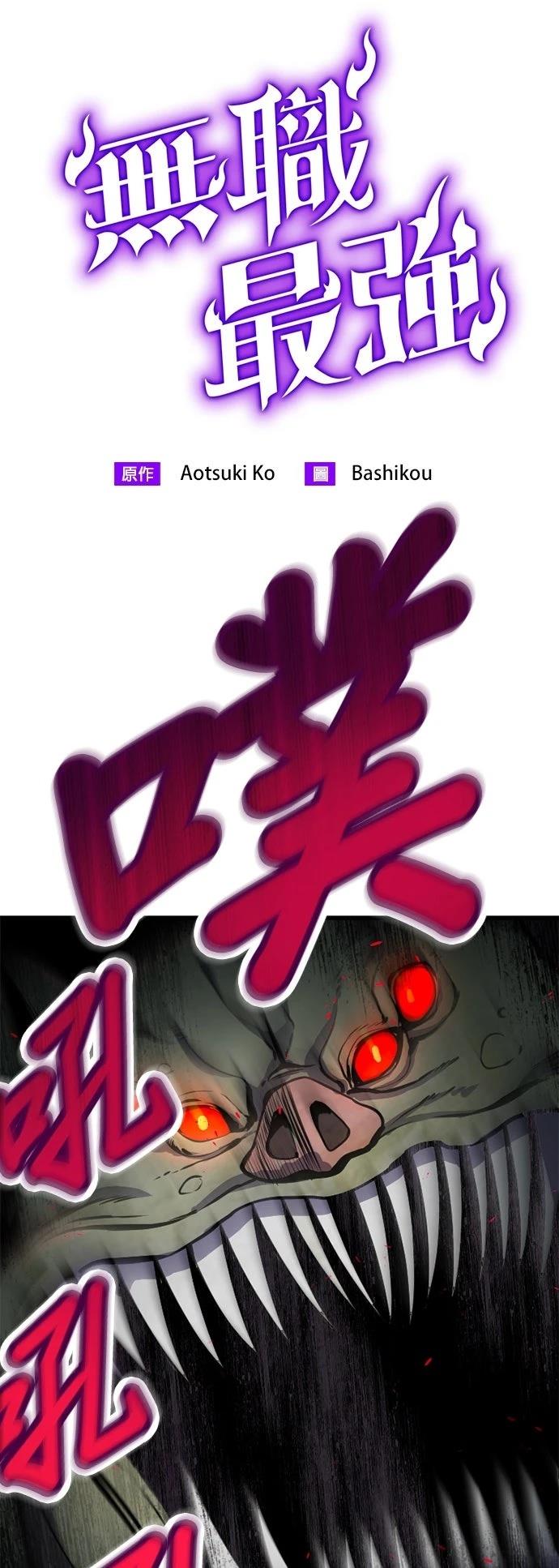 第4话5