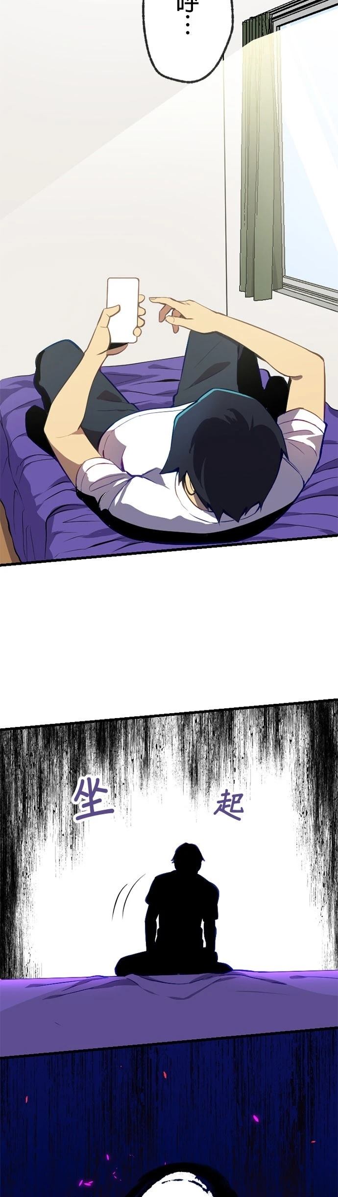 第4话57