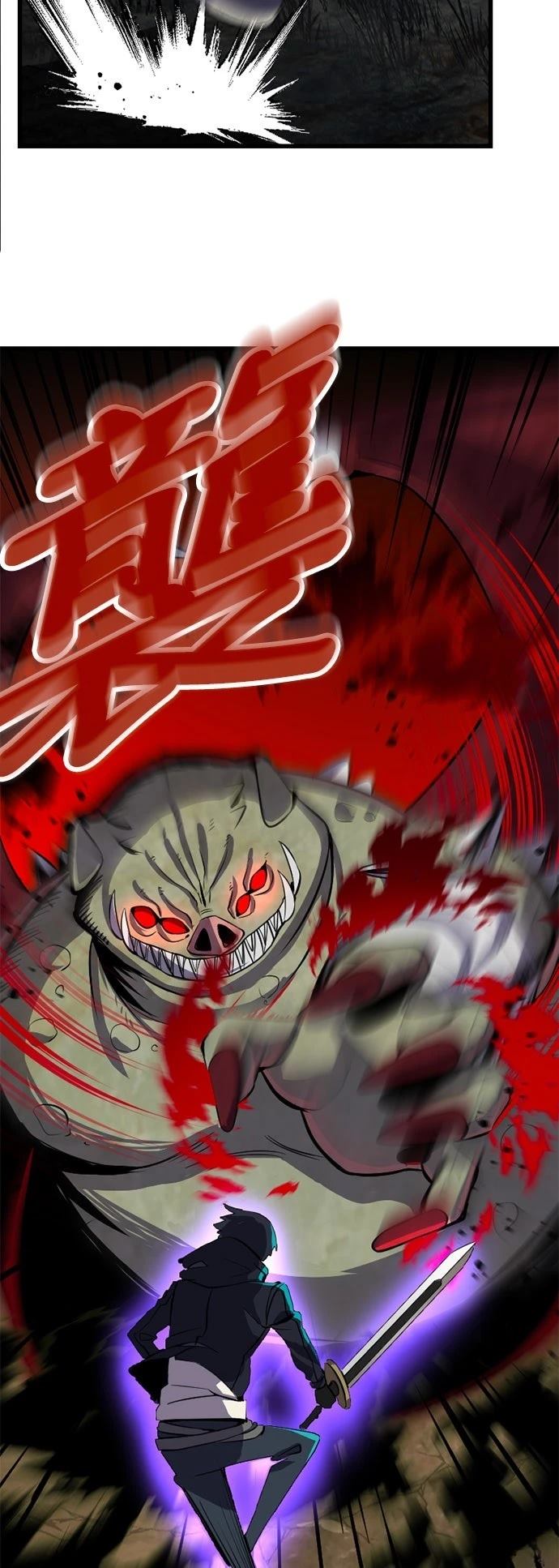 第4话7