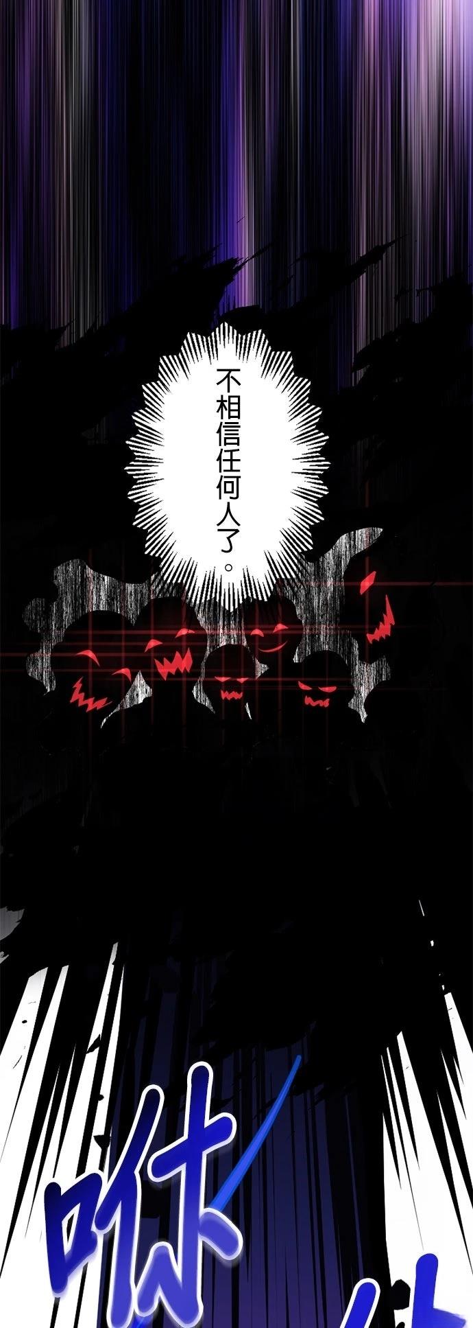 第4话9