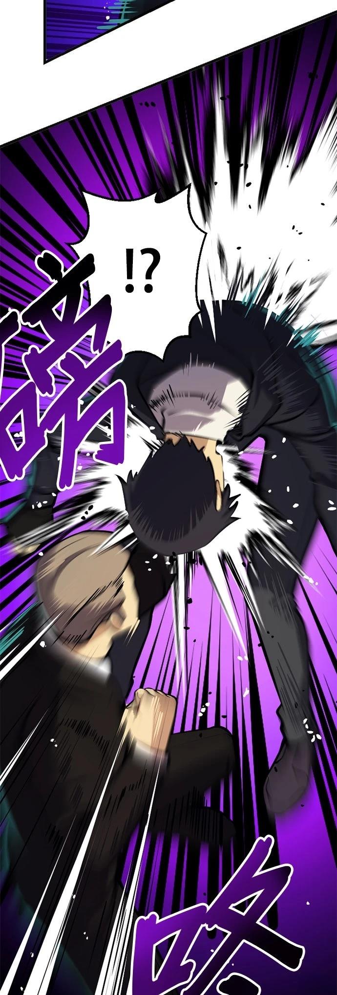 第6话23