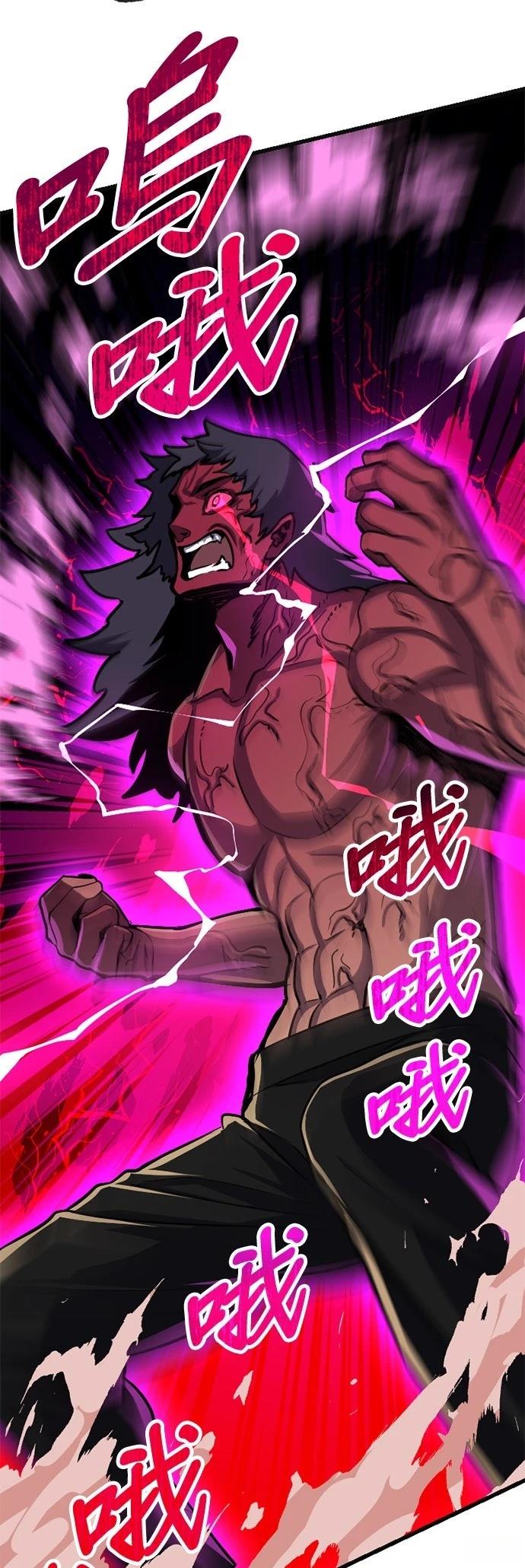 第6话40