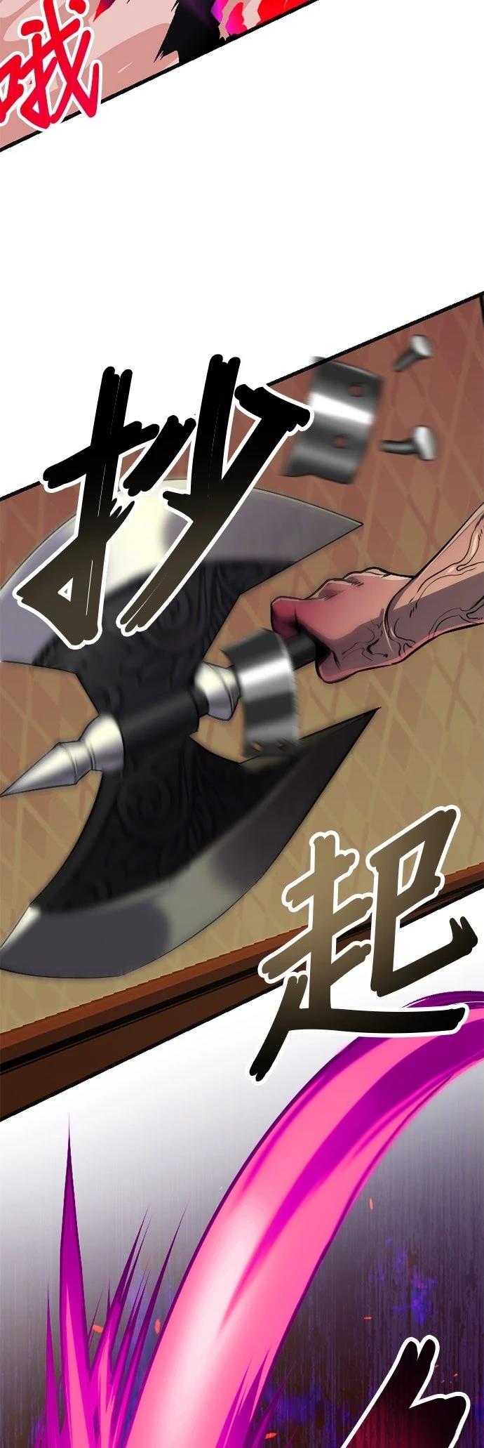 第6话41