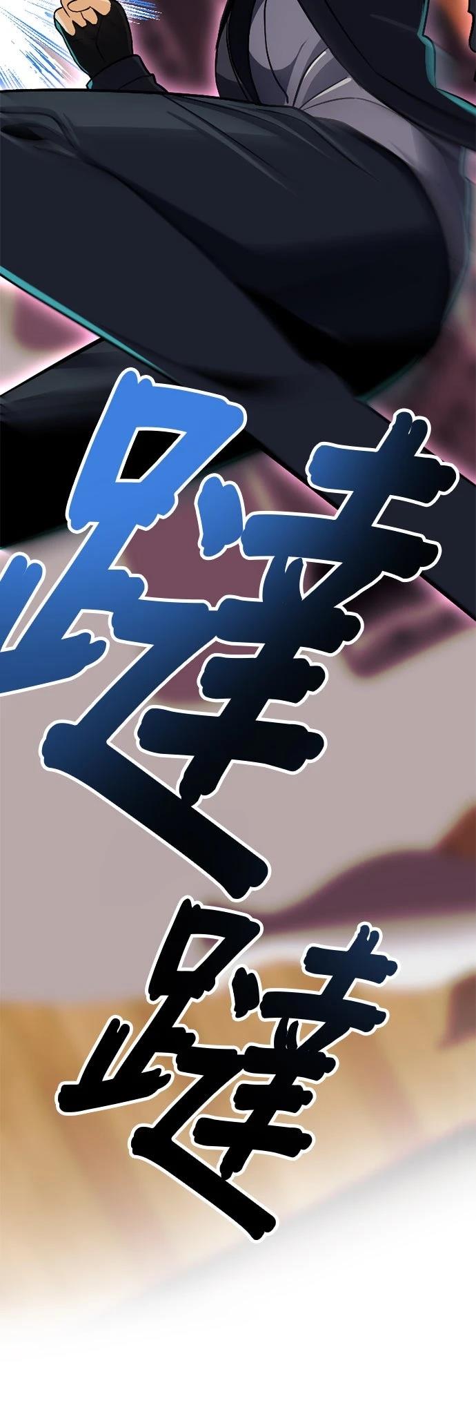 第6话46