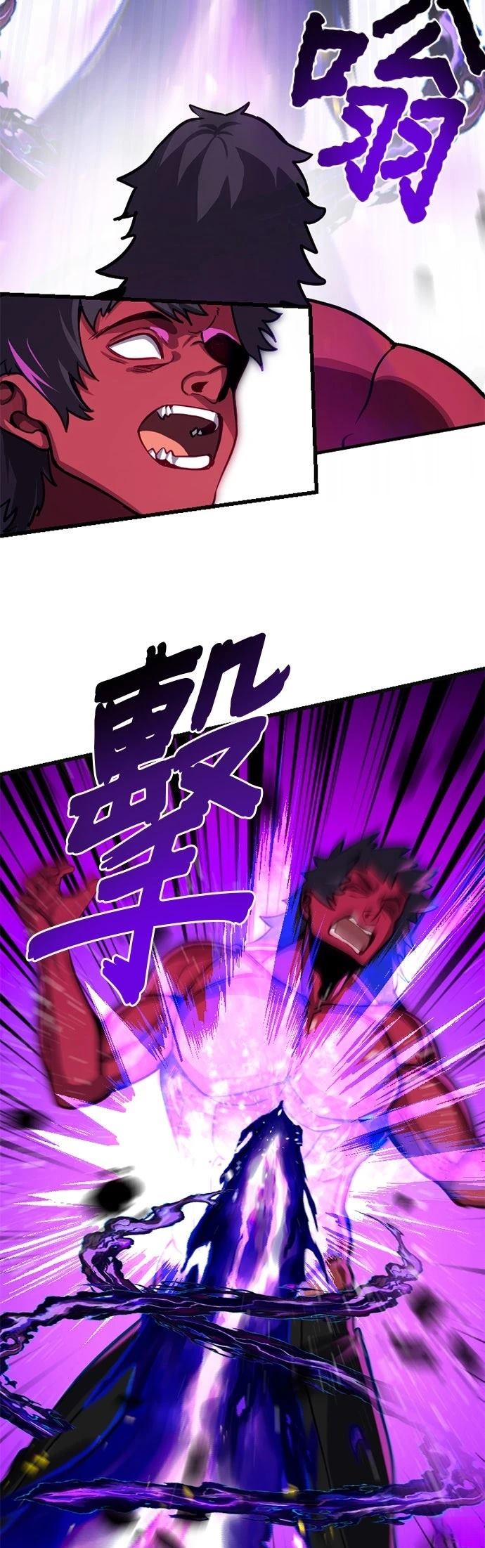 第6话49