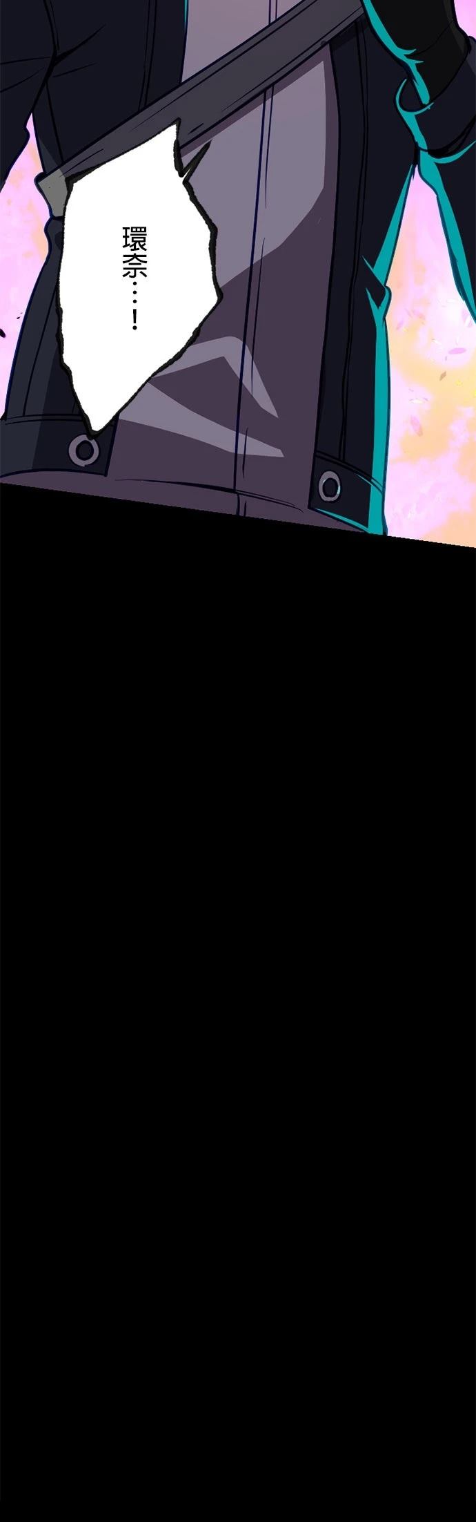 第6话58