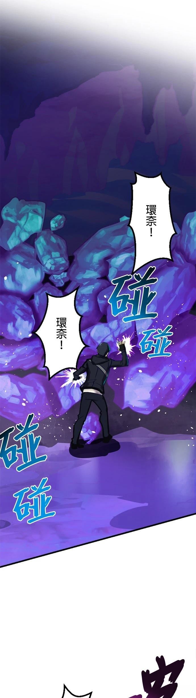 第9话0