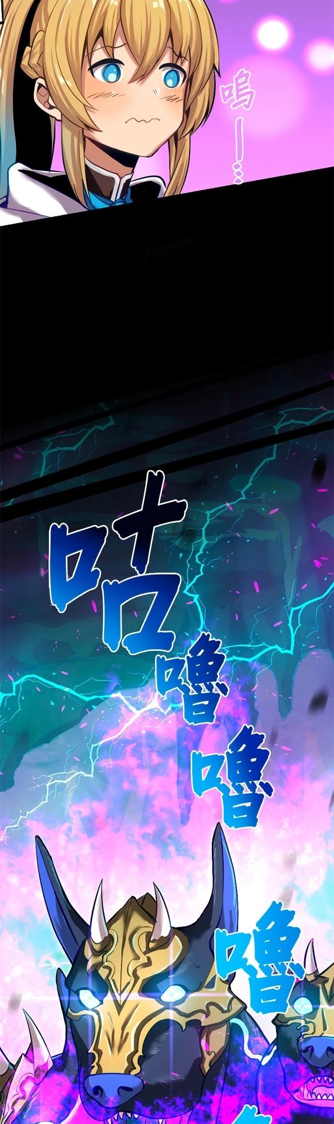 第9话15