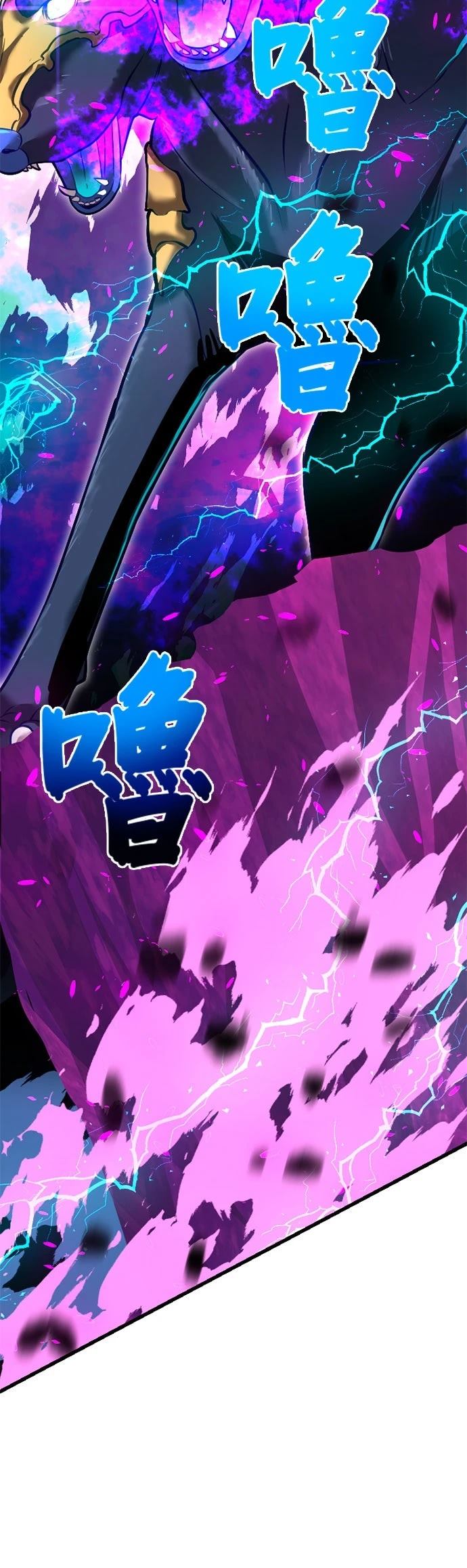 第9话16
