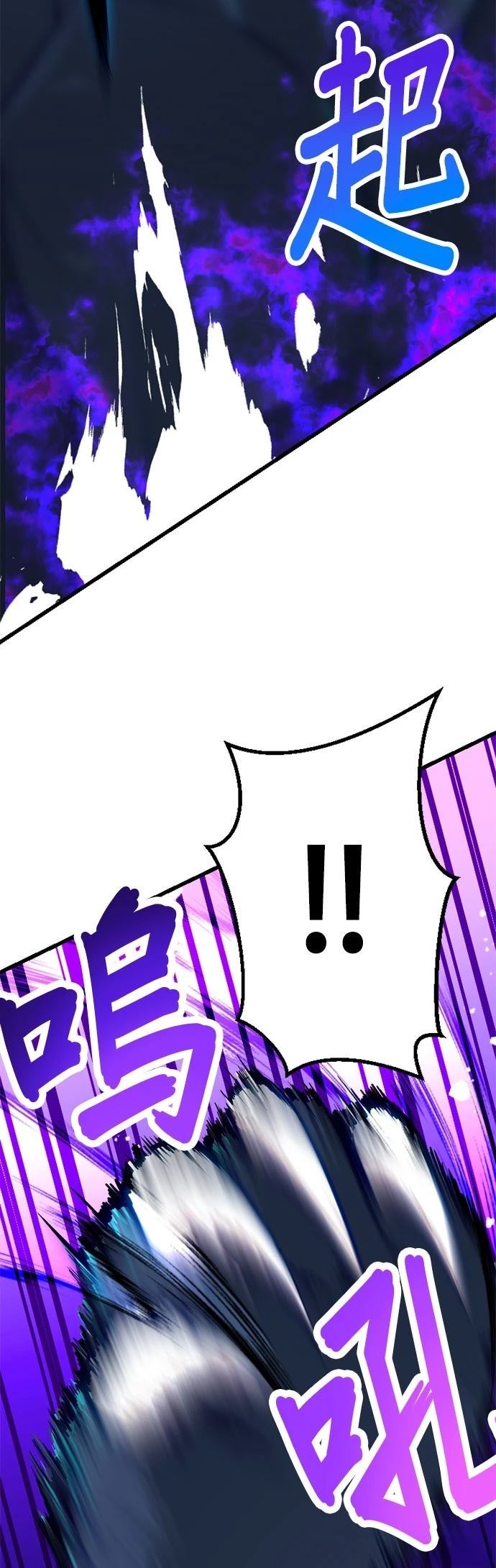 第9话23