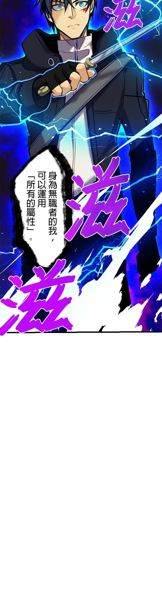 第9话32