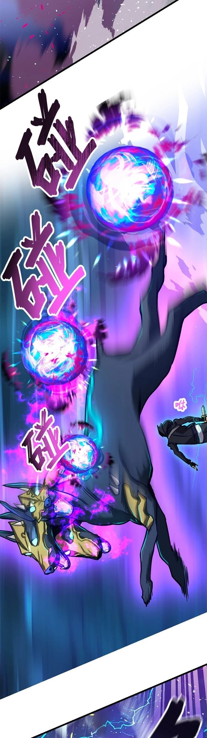 第9话34