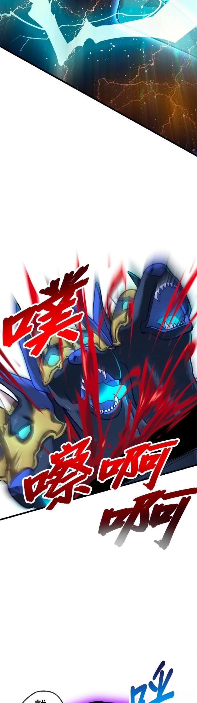 第9话39