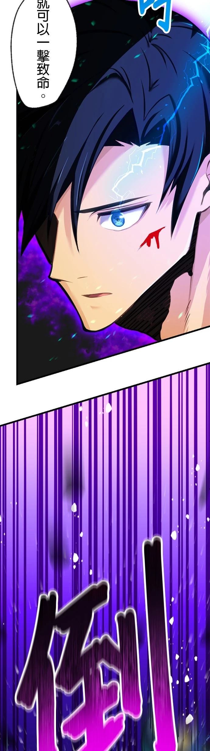 第9话40