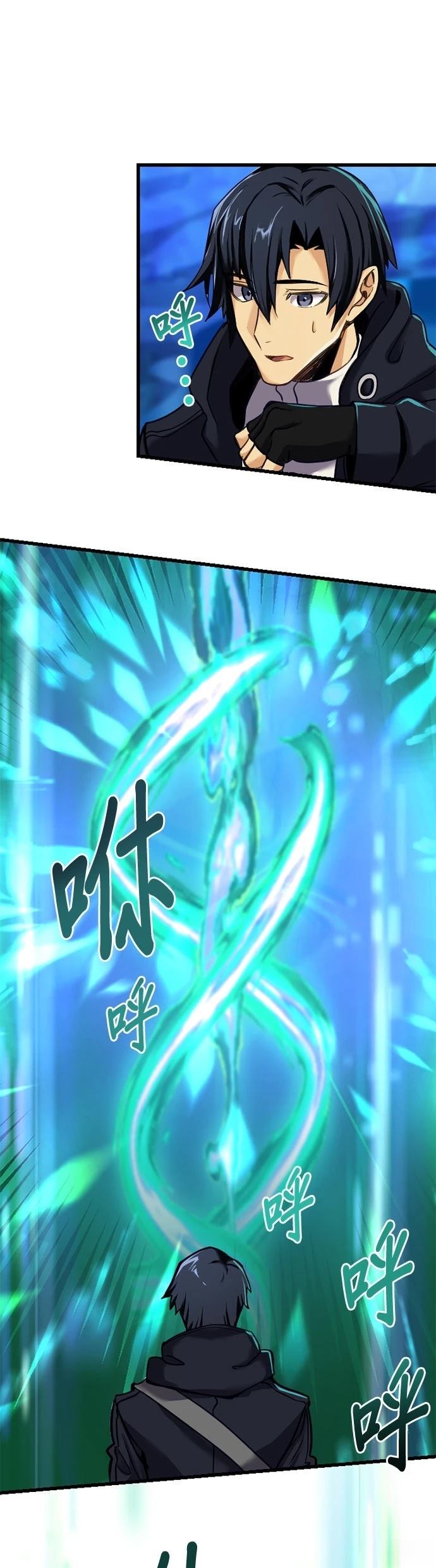 第9话42