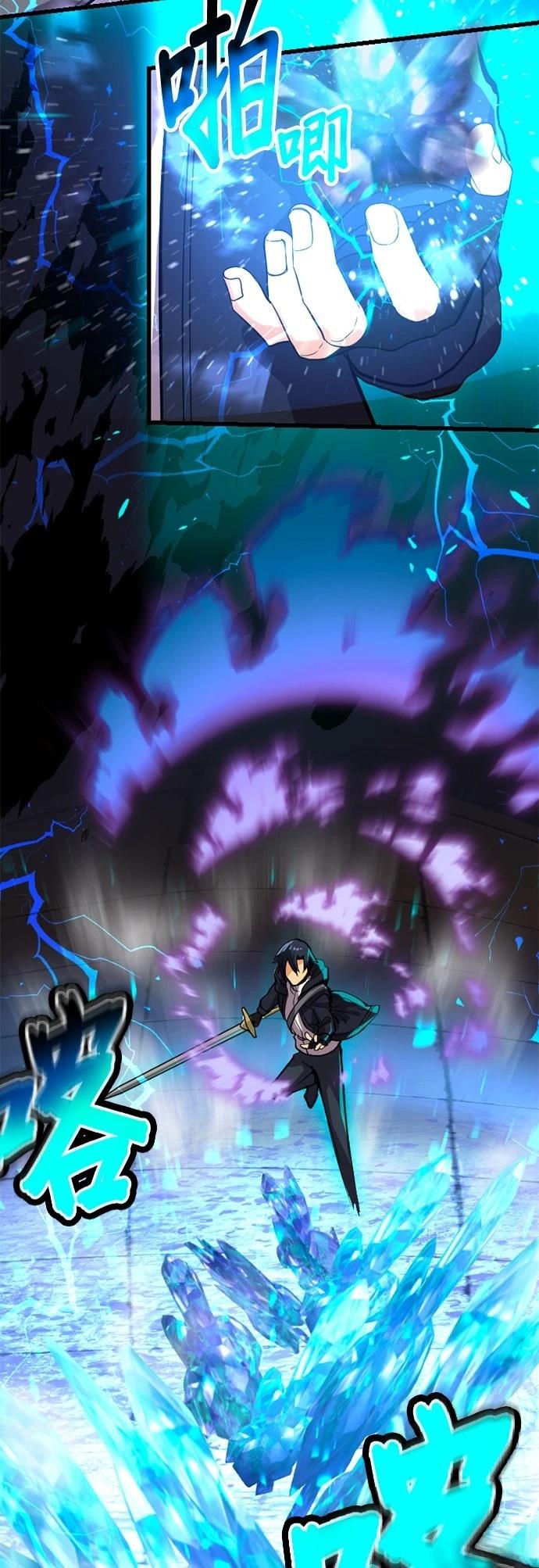 第16话11
