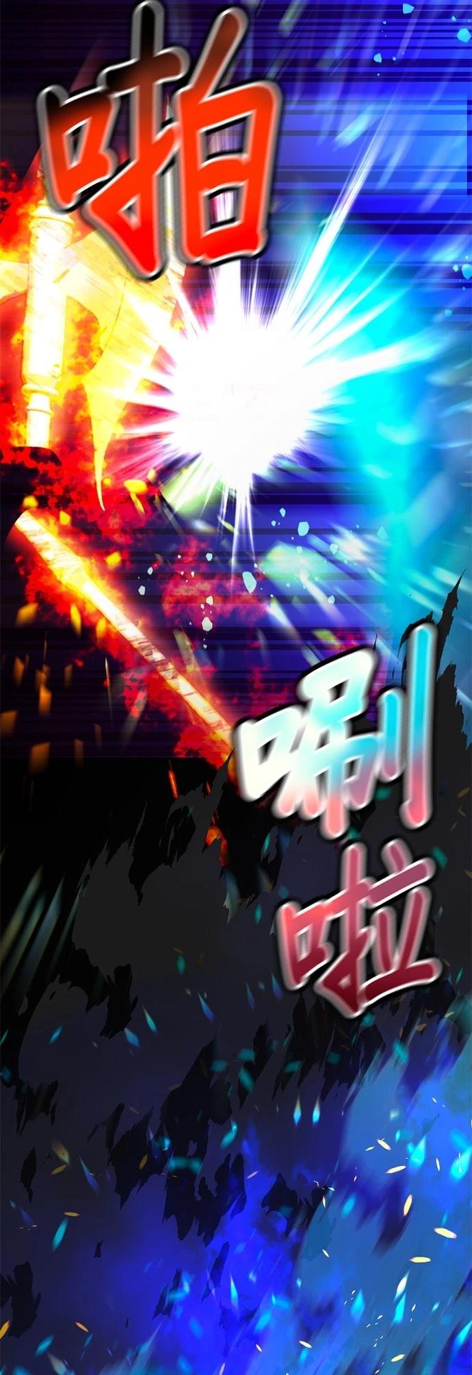 第16话13