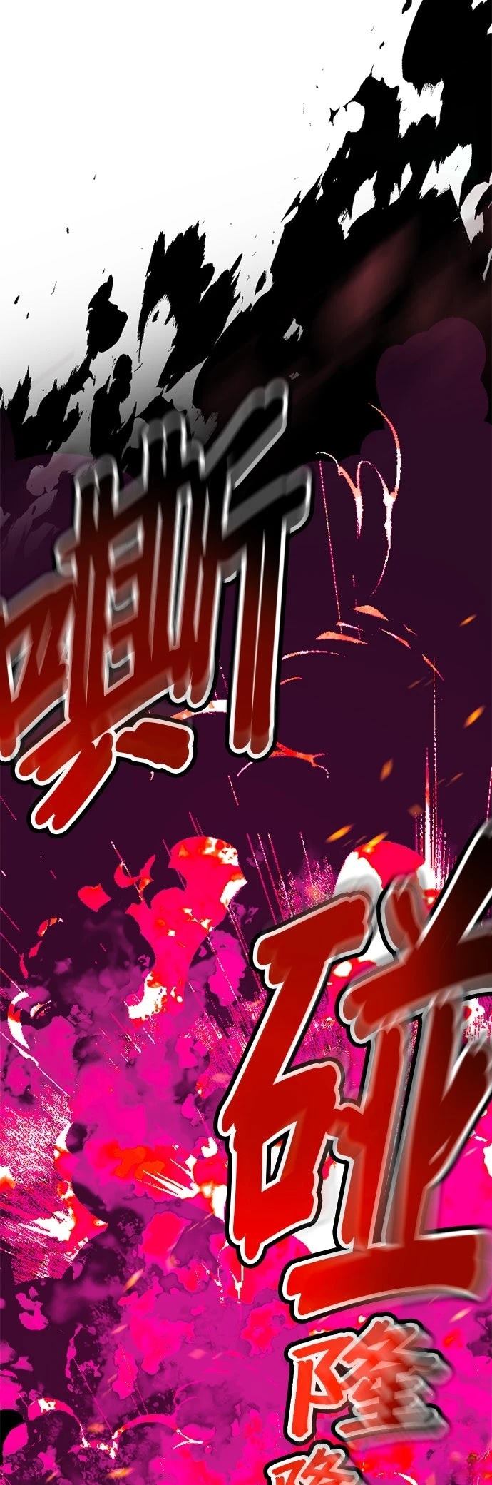 第16话5