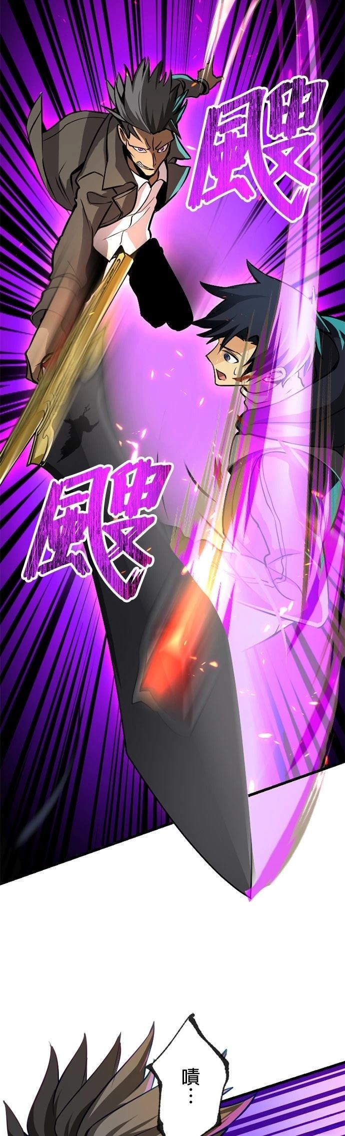 第11话1