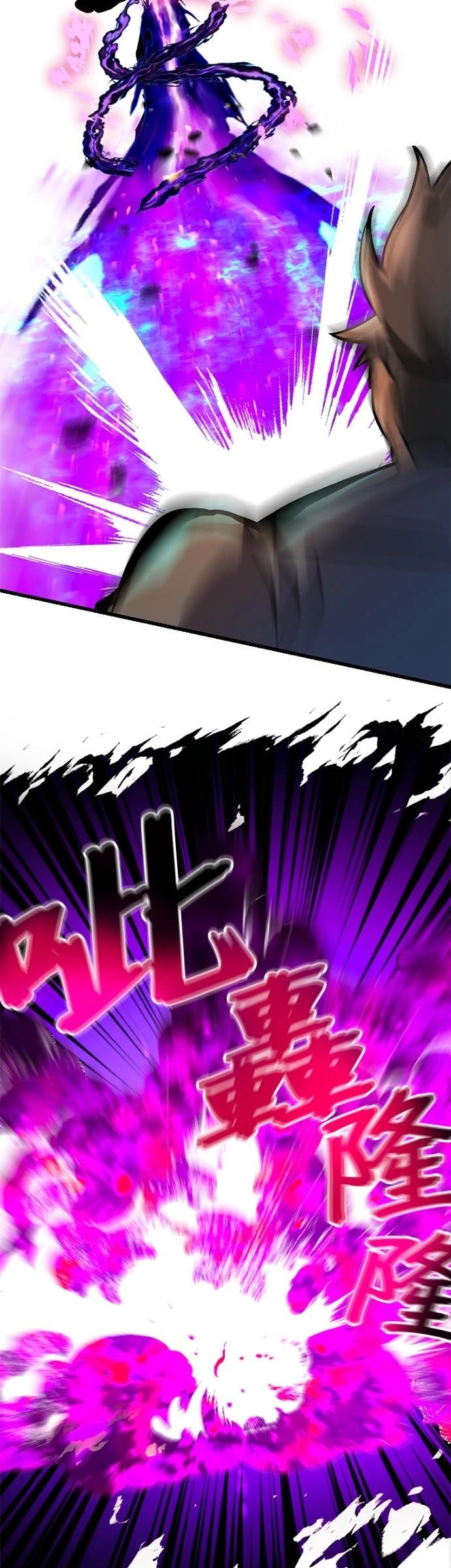 第11话12