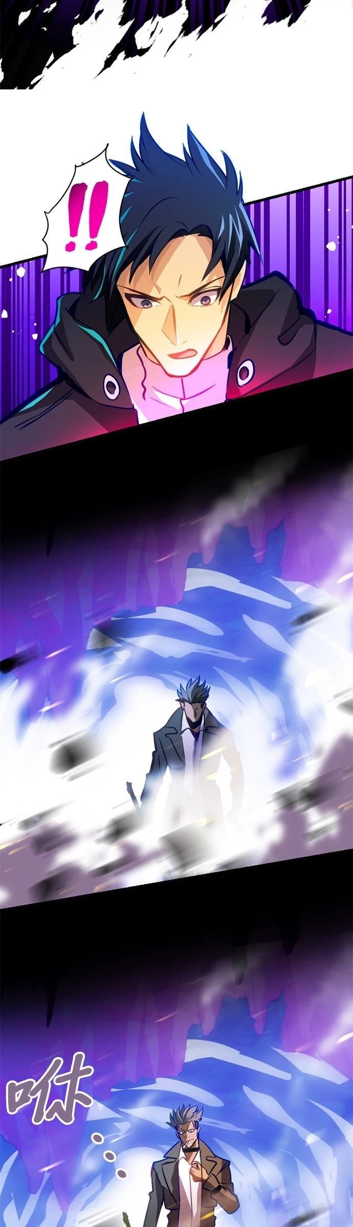 第11话13