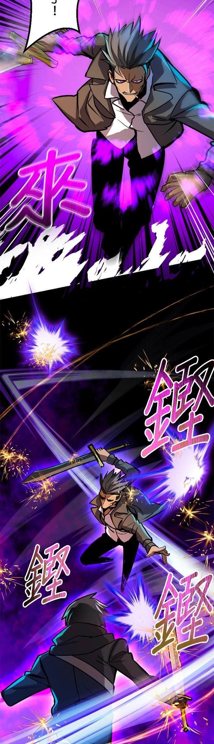 第11话15
