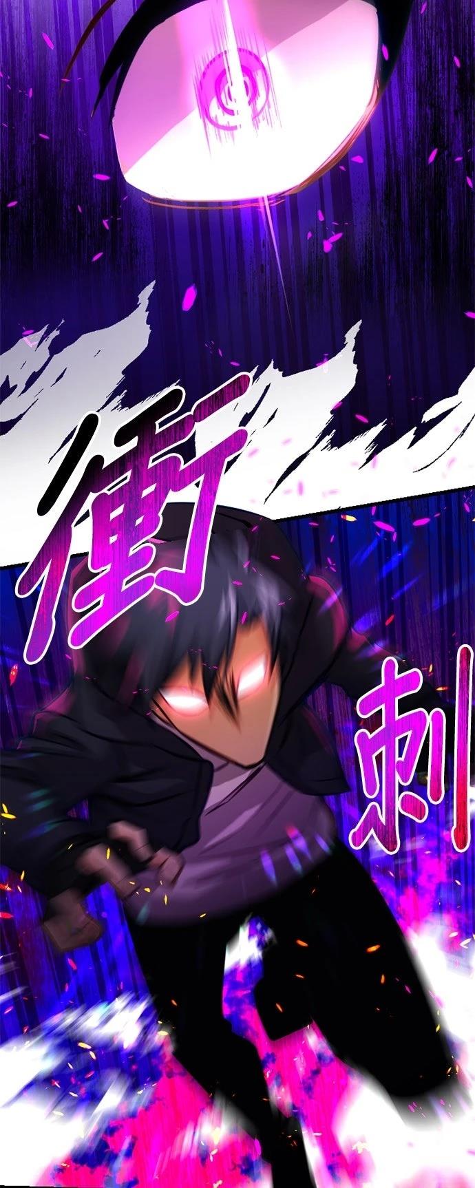 第11话26