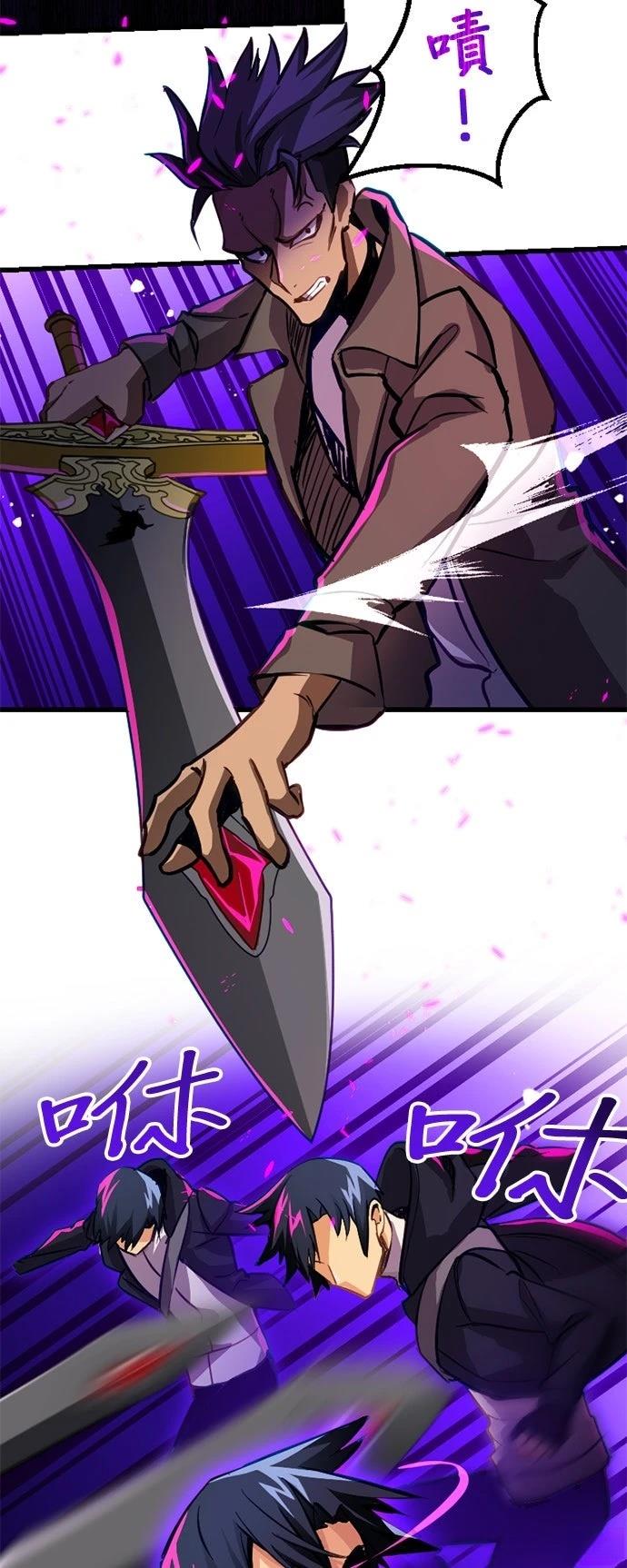 第11话28