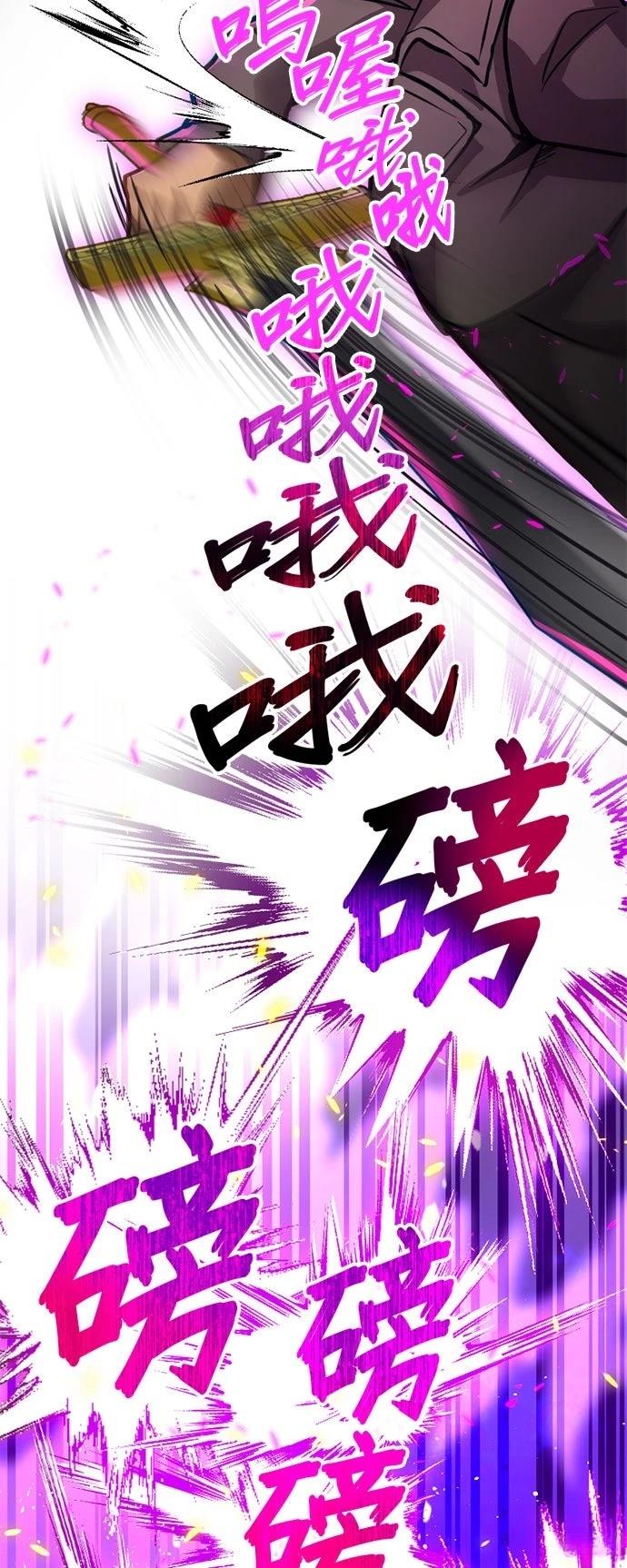 第11话31