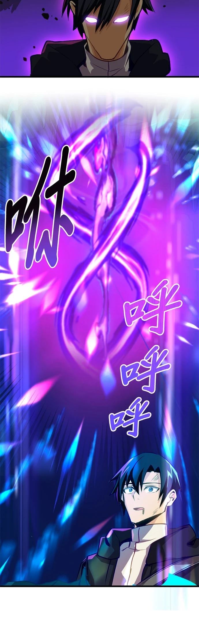 第11话57