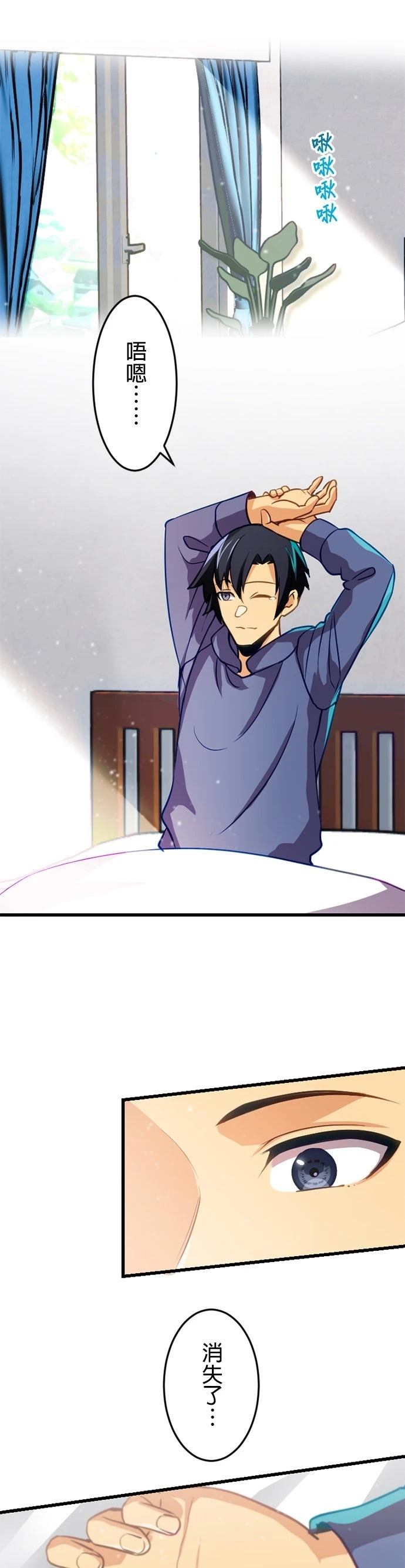 第13话0