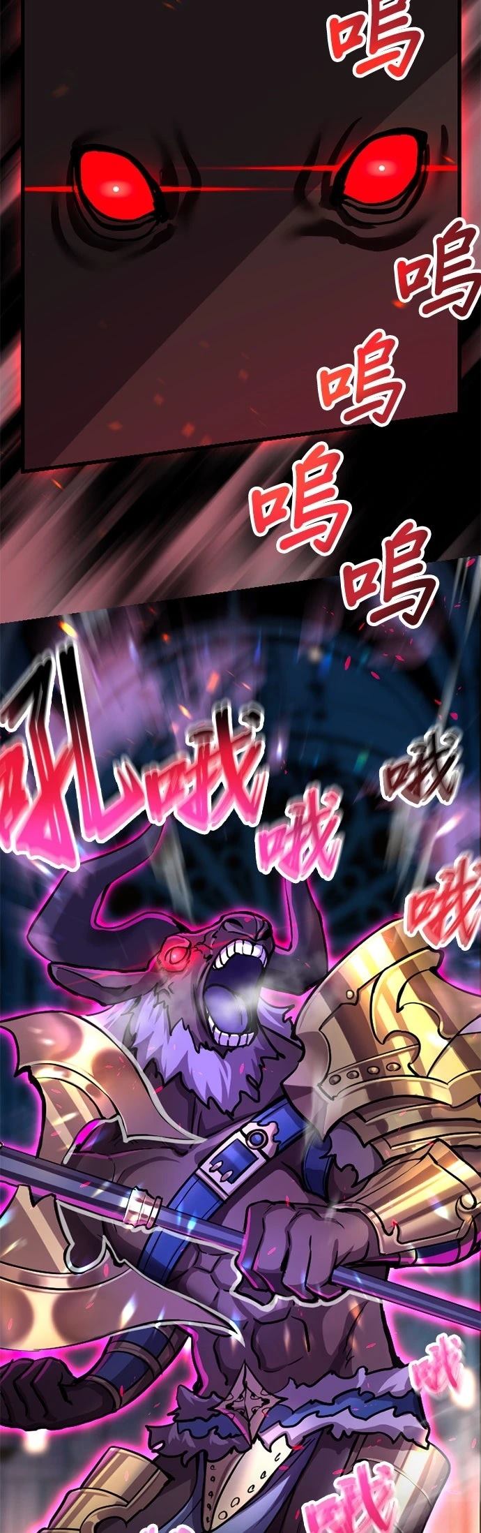 第15话12