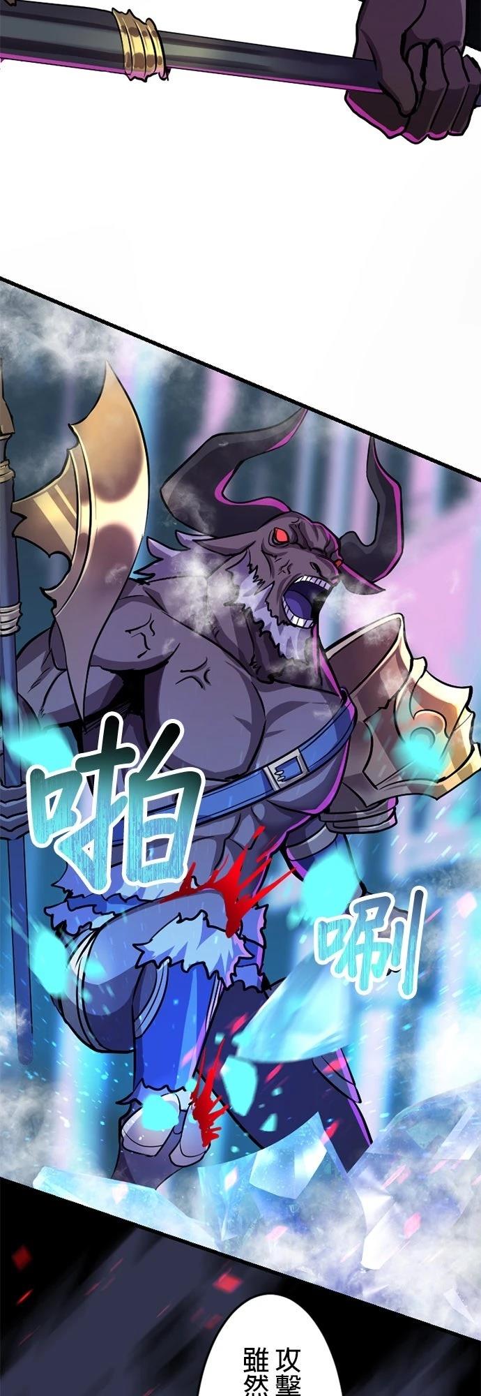 第15话33