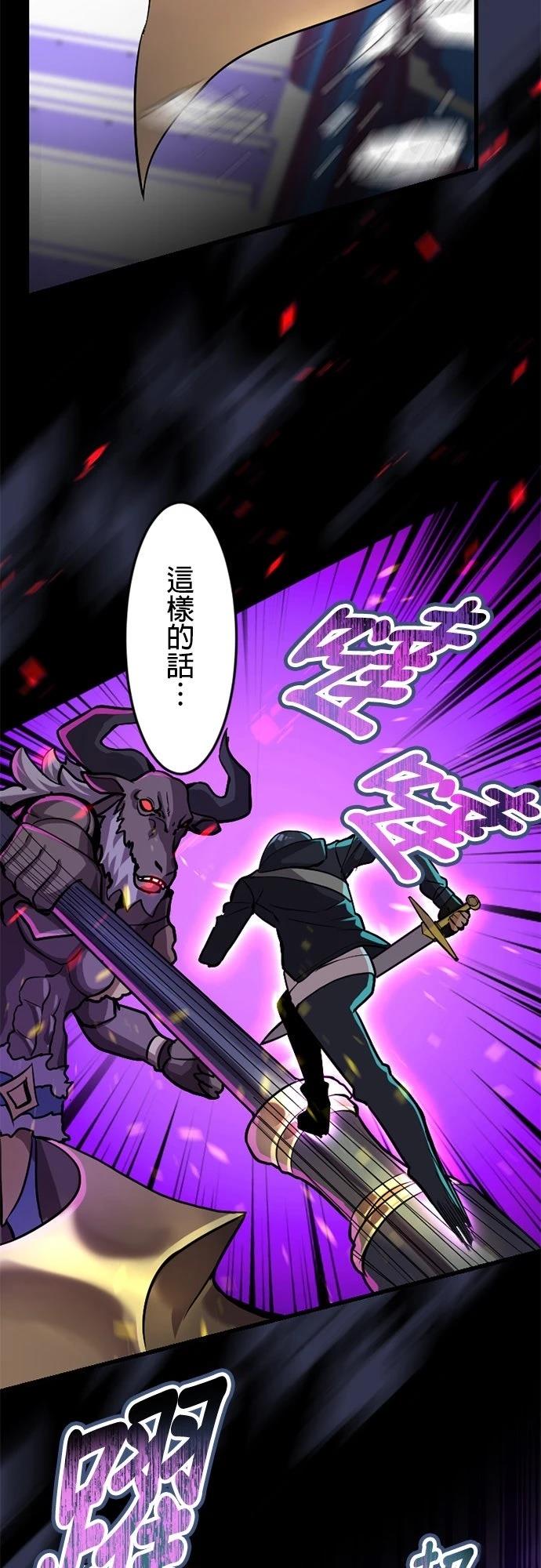 第15话36