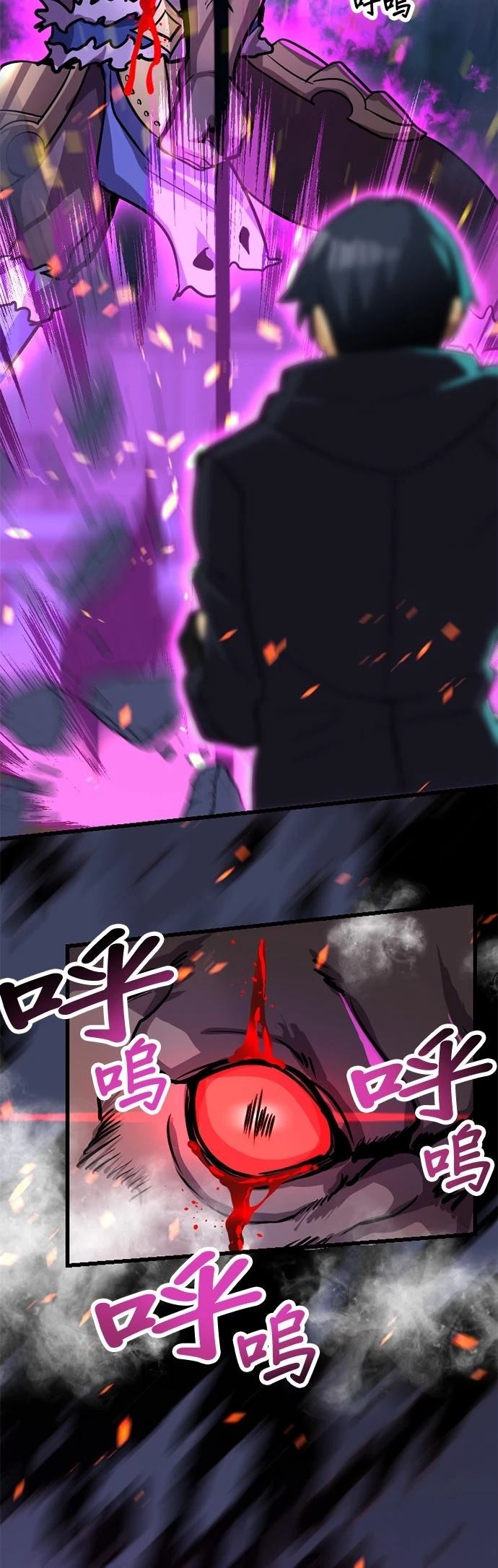 第15话45